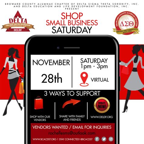 Shop Small Business Saturday | BCAC DST