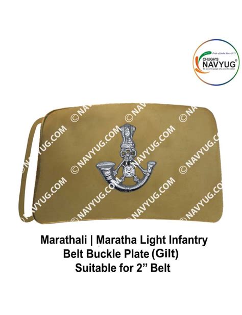 Army-Military Marathali | Maratha Light Infantry Uniform Belt Buckle (Indian Army Infantry ...