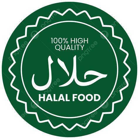 Gambar Label Makanan Halal Desain Datar, Makanan Halal, Label Png ...