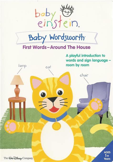 Baby Einstein ~ Baby Wordsworth First Words ~ Around The House ~ DVD 786936288896 | eBay