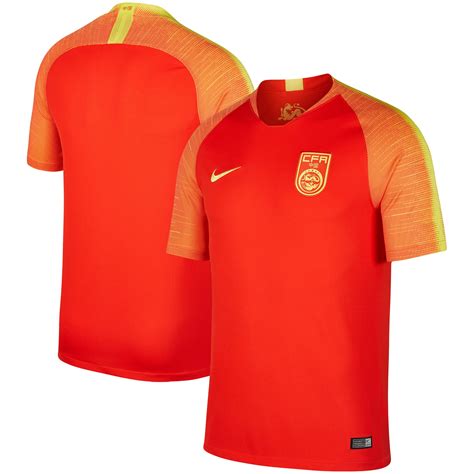 China Jerseys, Merchandise and Posters - Where to Buy Them