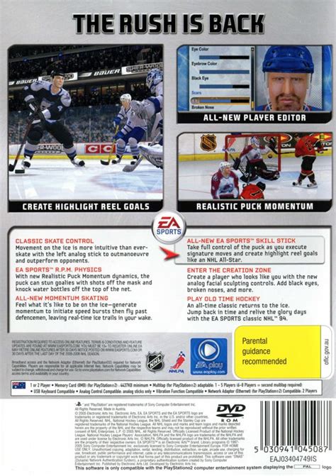 NHL 06 (2005) box cover art - MobyGames