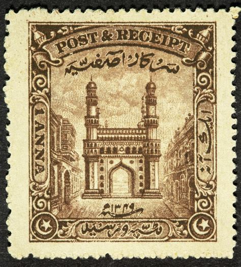 World’s first postage stamp now on display in Hyderabad