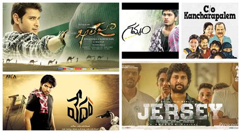 Top 10 Best Underrated Telugu Movies to Watch Right now – Teja Rao Reviews