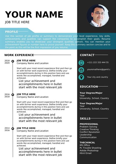 Free Pdf Resume Template at getcoltenblog Blog