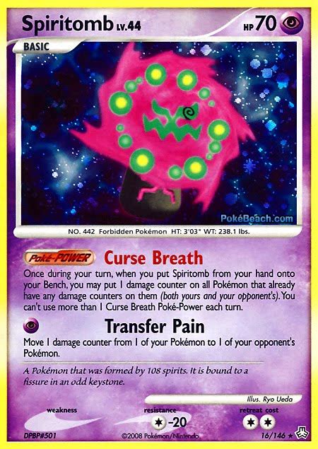 Pokemon Card of the Day: Spiritomb (Legends Awakened) | PrimetimePokemon's Blog