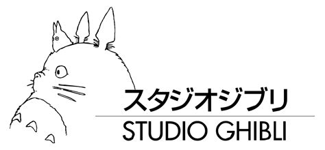 The sensation called animation — Studio Ghibli from 1986 until 2014