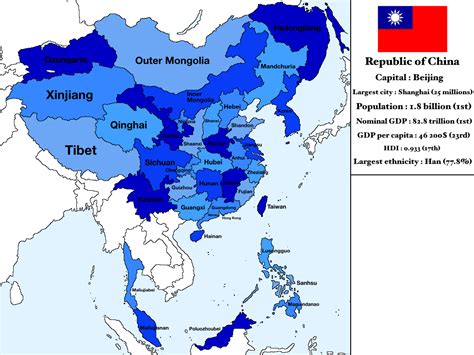 Republic of China in 2023 : r/imaginarymaps