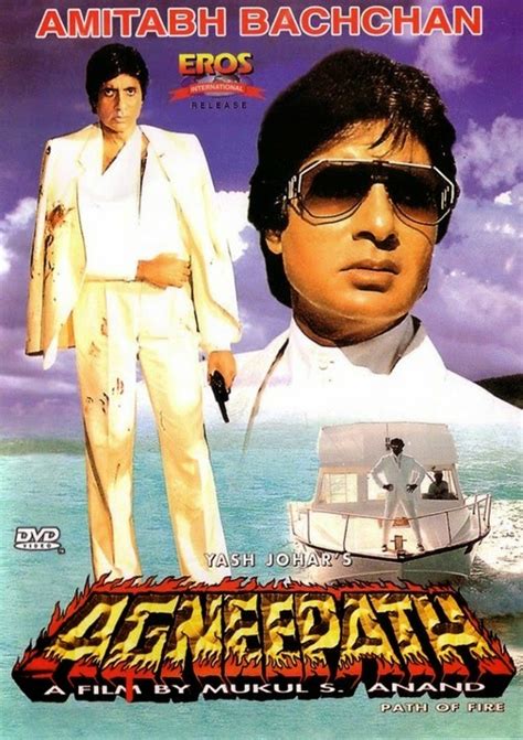 Agneepath 1990 Movie Mp3 Songs Download - Download Hindi Songs