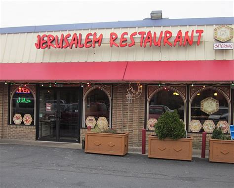 Jerusalem Palestinian restaurant in Falls Church, VA