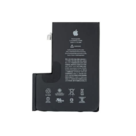 Apple iPhone 12 Pro Max Replacement Battery in Sri Lanka - Toyo.lk ...