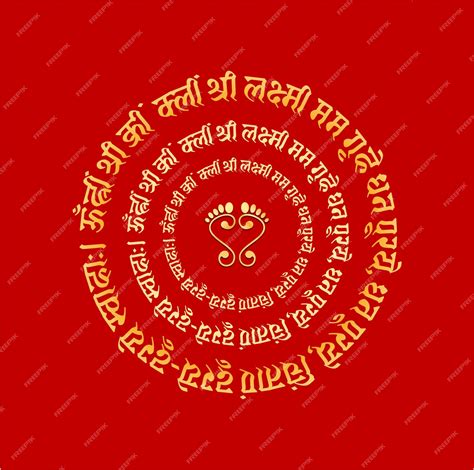 Premium Vector | Lord mahalaxmi mantra in sanskrit script with laxmi foot print laxmi praise mantra