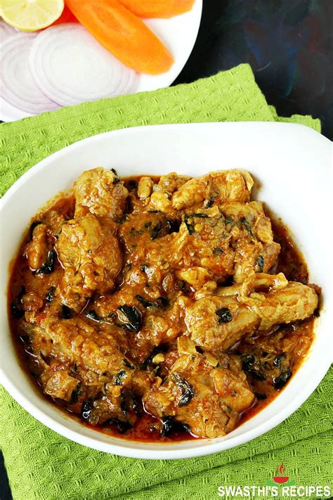 Methi Chicken Recipe - Swasthi's Recipes