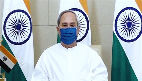 Odisha CM Directs To Ramp Up Beds With Oxygen Support System To Combat COVID-19 - Pragativadi