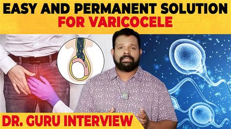 Varicocele Treatment without Surgery | Siddha Treatment | Dr Guru - YouTube