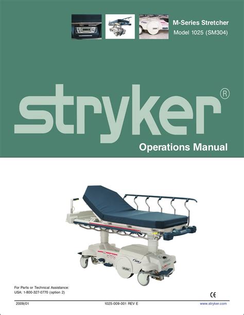 STRYKER 1025 OPERATION MANUAL Pdf Download | ManualsLib