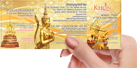 Tiket Masuk Grand Palace Bangkok