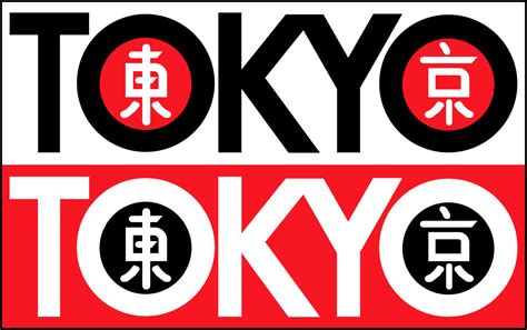 Image - Tokyo tokyo logo alt 1.png | Dream Logos Wiki | FANDOM powered ...