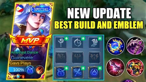 GUINEVERE BEST BUILD AND EMBLEM FOR THE NEW UPDATE | MLBB - YouTube