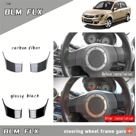 proton saga blm flx carbon fiber steering wheel frame cover accessories ...