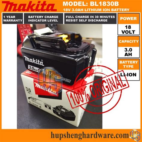 Makita BL1830B Lithium Ion Battery, 18Volt, 3.0Ah