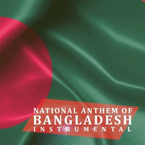 Stream Amar Sonar Bangla - National Anthem Of BANGLADESH - Instrumental ...