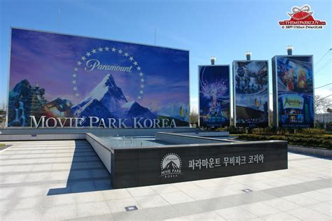 Paramount Movie Park Korea - photographed, reviewed and rated by The Theme Park Guy