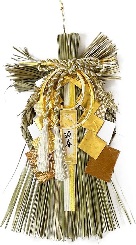 Amazon.com: 679 GEKKEI Japanese New Year's Decoration OSHOGATSU KAZARI ...