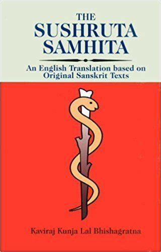 Sushruta Samhita - Alchetron, The Free Social Encyclopedia