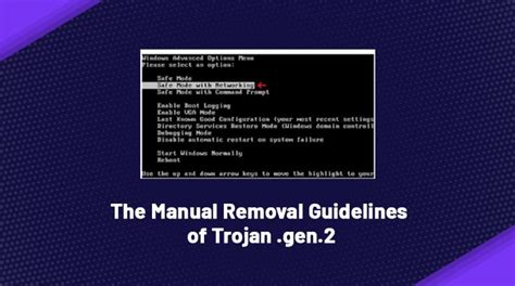 How To Remove 'Trojan.Gen.2' From Your System?