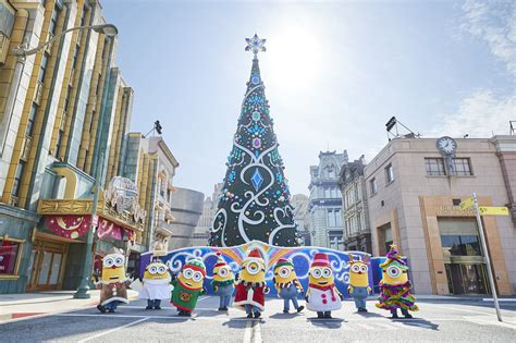 The Christmas tree at Universal Studios Japan in Osaka holds two Guinness World Records