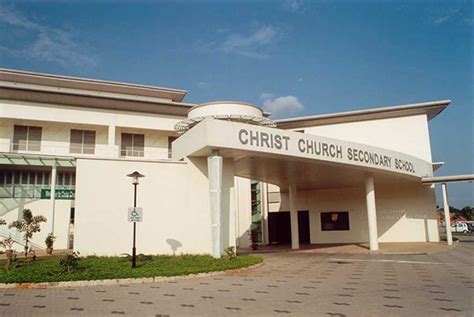 Christ Church Secondary School - Zheng Keng