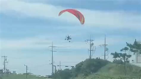 Fact Check: Video Shows Hamas Paraglider Crashing into Power Line and Bursting into Flames?