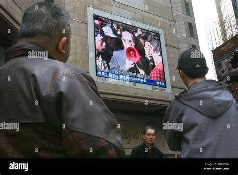 Zhao ziyang tiananmen square hi-res stock photography and images - Alamy