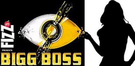 'Bigg Boss 11' contestant files rape complaint against friend