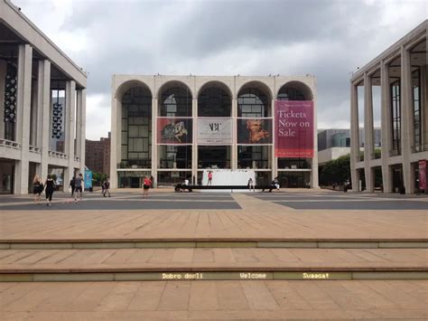 David Geffen Hall, Lincoln Center Building - e-architect