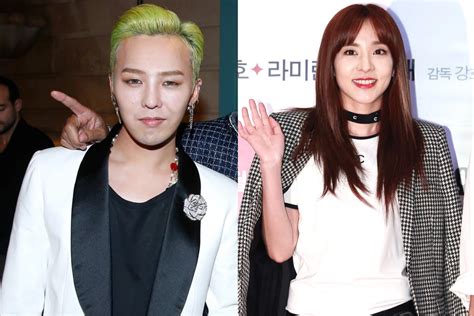 Are G-Dragon and Dara Dating?