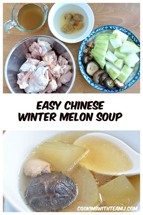 the ingredients for chinese winter melon soup