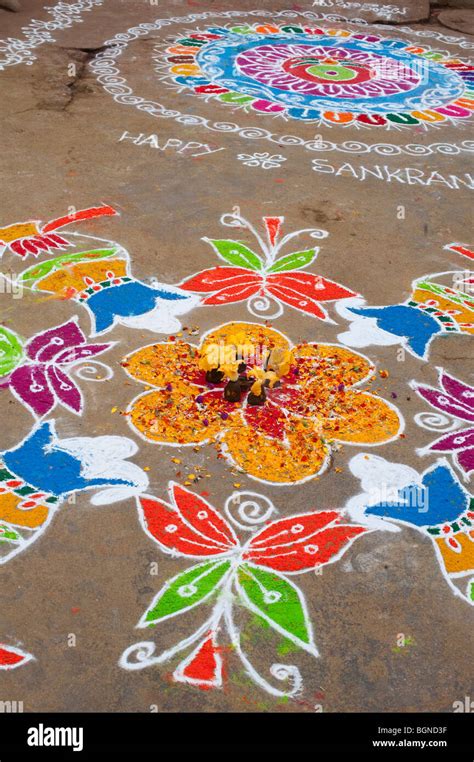 Rangoli Designs For Competition For Sankranthi