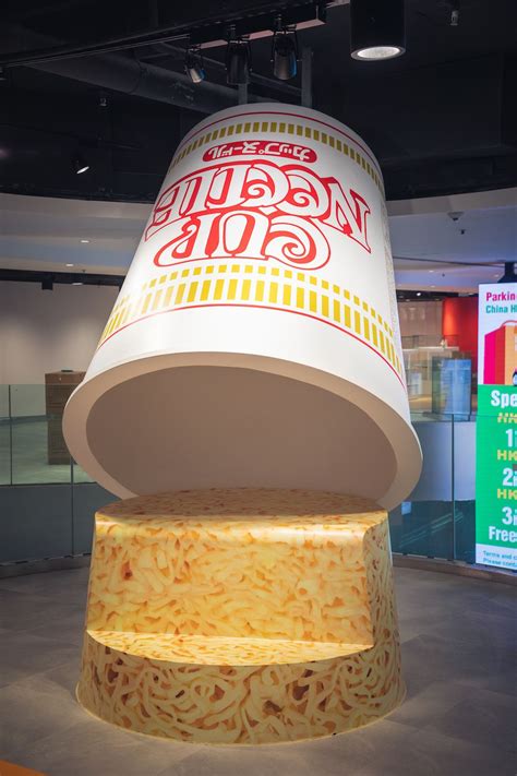 A Fan Of Cup Noodles? A Museum Dedicated To It Opens In Hong Kong ...