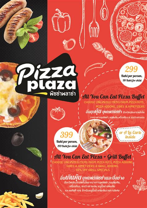 Menu | Pizzaplaza.co.th