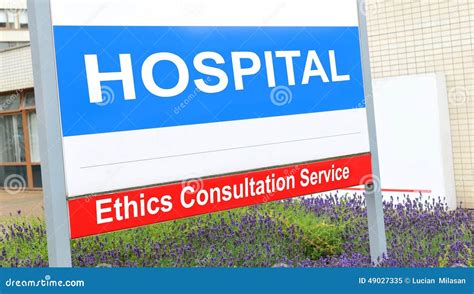 Medical Ethics Stock Photo - Image: 49027335