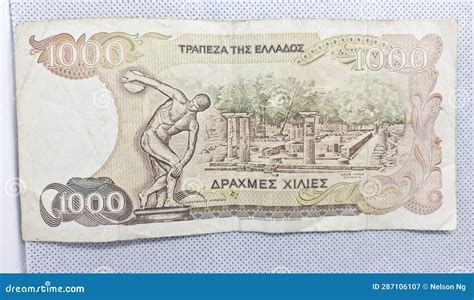 Greek 1000 Drachma Money Currency Banknote that Circulated before the ...