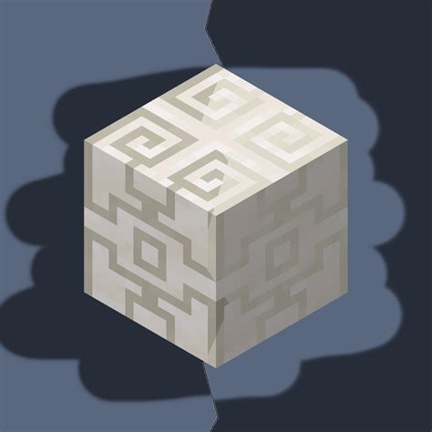 Minecraft Quartz Texture