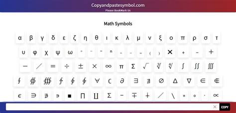 Math Symbols - ∱∀∂∆∈∑≇ - CopyAndPasteSymbol.Com | Math, Symbols, Text ...