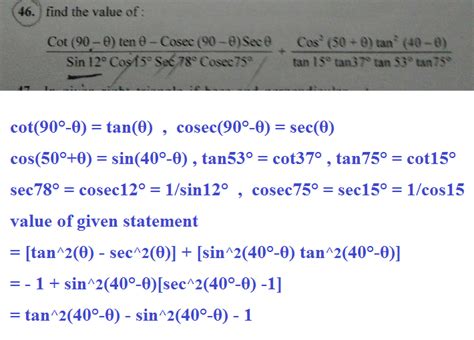 Find the value of: cot 90-θ ten θ-cosec 90-θ sec θsin 12 cos 15 sec 78 cosec - Maths ...