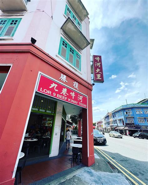 Lor 9 Beef Kway Teow: Michelin-Approved Beef Hor Fun In Geylang | Eatbook.sg