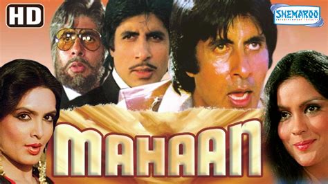 Amitabh Bachchan Movies