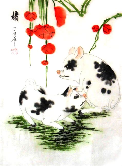 Chinese Pig Painting 0 4336014, 30cm x 40cm(12〃 x 16〃)