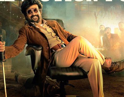 Darbar Motion Poster: Mahesh's Response | cinejosh.com